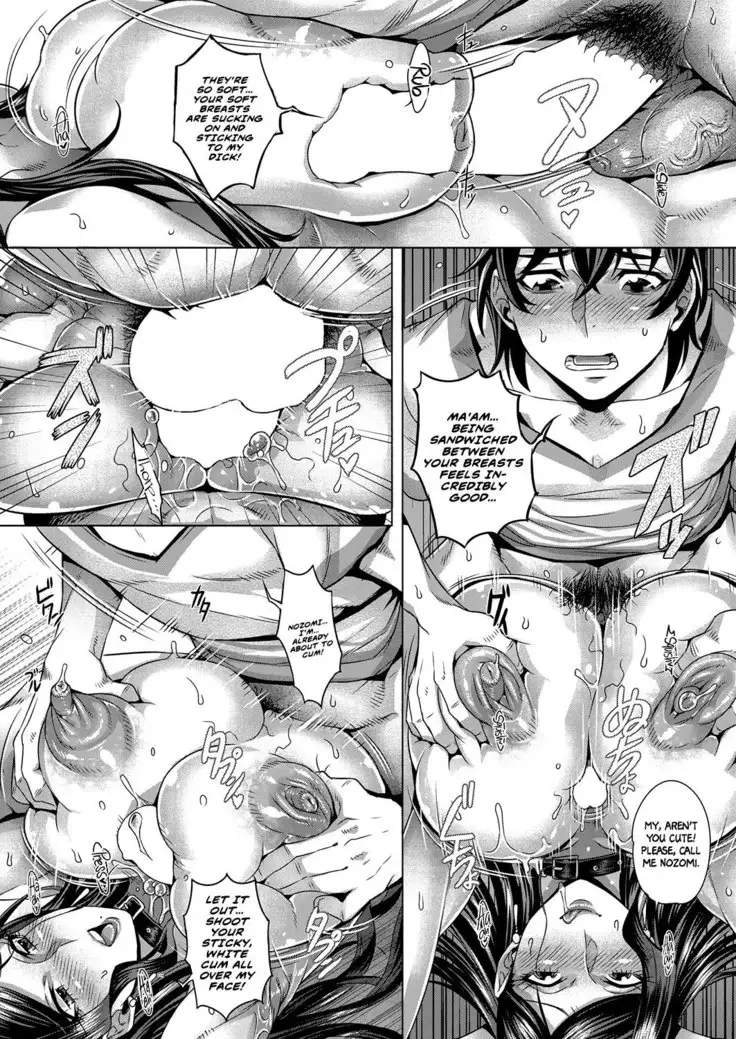Junyoku Kaihouku 1-2
