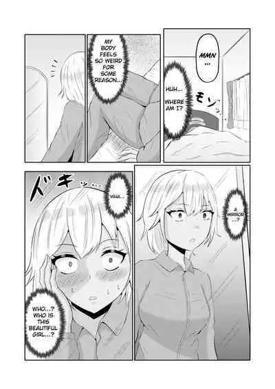 The Gal's Past Life was an Otaku
