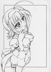 (C63) [Doku-pepper (Shiina Kazuki)] Yaruman PPT (Kimi ga Nozomu Eien)