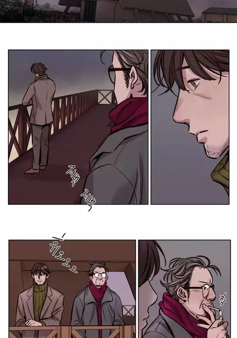 Atonement Camp Ch.1-40