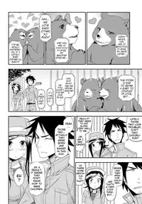 [Kumano Tooru] Doubutsuen no Oshigoto | The Tasks of a Zoo (COMIC Penguin Club Sanzokuban 2012-01) [English] {MumeiTL}