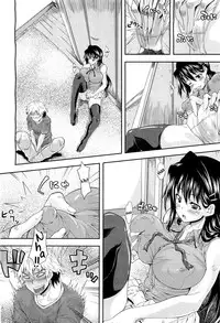 [Oona Mitsutoshi] Moratte Hoshikute (COMIC Megastore H 2010-10) [English] [biribiri]