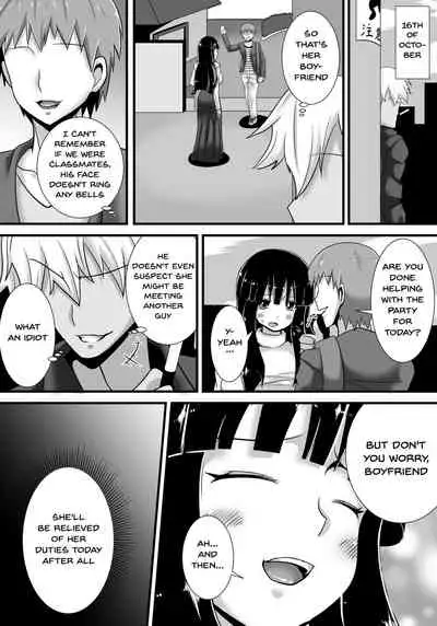 Hatsukoi trinity | First Love Trinity
