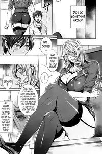 [FEI] Sensei no Himitsu Jugyou | Sensei's Secret Lesson Ch. 1-6 [English] [Lazarus H]