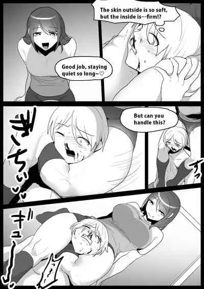[The Nation of Head Scissors (Toppogi)] Girls Beat! vs Megumi [English]