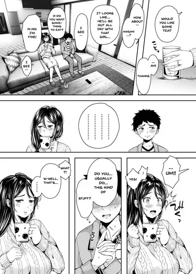 [Ageage (Karaage-chan)] Tomodachi no Okaa-san to SeFri ni Narimashita. | My Friend's Mom Became My Fuck Buddy [English] {Doujins.com}