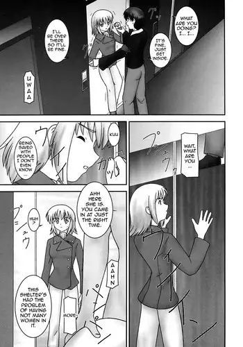 (C63) [Parameter (S Parameter)] Tozasareshi Basho (Gundam Seed)