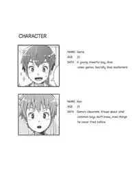 [Beater] Shota Fantasy V [English]