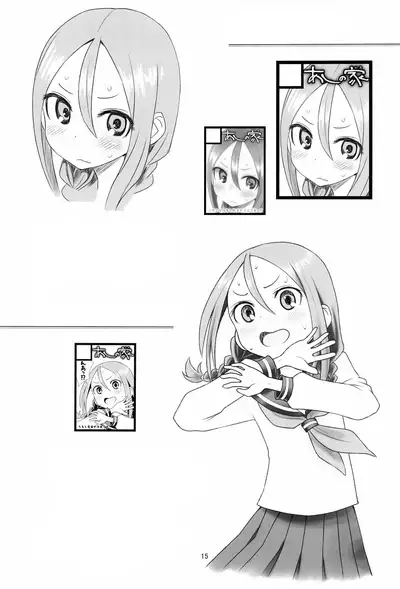 (C99) [Ashinoie (Taryl.)] Hinnyuu Musume 40 (Soredemo Ayumu wa Yosetekuru) [English] [Funny Zealots] [Decensored]