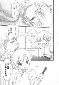 [Anthology] COMIC Shoujo Shiki Haru 2012