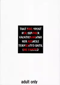 (C87) [Tairikukan Dandoudan Dan (Sakura Romako)] Anoko ga Natsuyasumi ni Ryokou saki de Oshiri no Ana o Kizetsu suru hodo Naburare Tsuzukeru Manga 2 [Chinese] [沒有漢化]