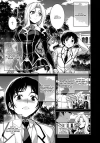 (C81) [CDPA (Various)] CROSS MAKE 2011 WINTER (Freezing) [English] =LWB + Funeral of Smiles=