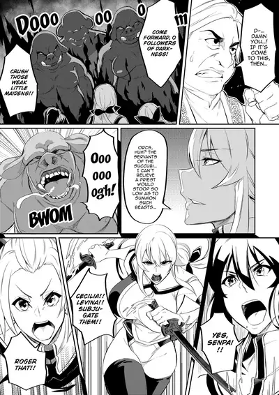 [Hatoba Akane] Touma Senki Cecilia Ch. 1-17 | Demon Slaying Battle Princess Cecilia Ch. 1-17 [English] {EL JEFE Hentai Truck}