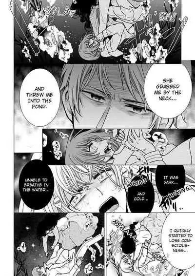 [Maguro Ouji] Nyota Ecchi. ~Ore, Onna no Karada de Gikei ni Zuppori Hamattemasu~ | Female Pleasure. ~I Turned into a Girl and Now I'm Addicted to My Step-Brother~ [English] [Digital]