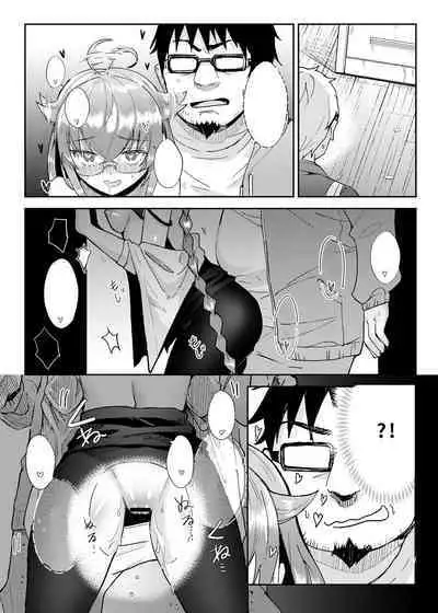 Roxy-sensei no Mizu Oukyu Majutsu Shidou Kyoushitsu