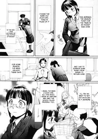 [Mac-V] Love Stage [English] [desudesu]