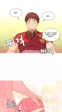 [Tankguy, ROZER] A World That I Rule Ch.01-33 [English] (Game of Scanlation) (Ongoing)