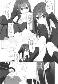 (COMIC1☆9) [Marked-two (Suga Hideo)] Marked-girls Vol. 5 (THE IDOLM@STER CINDERELLA GIRLS)