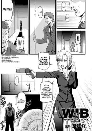 [DON☆ZOKO] moburekuraudo uke manga
