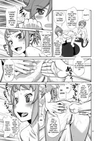 (C87) [Gerupin (Minazuki Juuzou, USSO)] Hajimete no sekai (Gundam Build Fighters Try) [English] [Belldandy100] [Decensored]