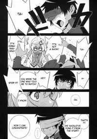 (COMIC1☆3) [Engram (Motchie, Umetsu Yukinori, nori-haru)] Tiger Balm (Toradora!) [English] [Usual Translations]