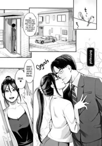 Uragiri | Betrayal =LWB=