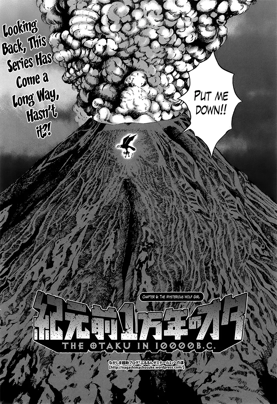 Kigenzen 10000 Nen no Ota | The Otaku in 10,000 B.C. Ch. 1-24