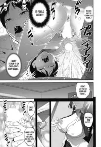 Seitsuu Kaisoku! Train | Speedy First Ejaculation Train!