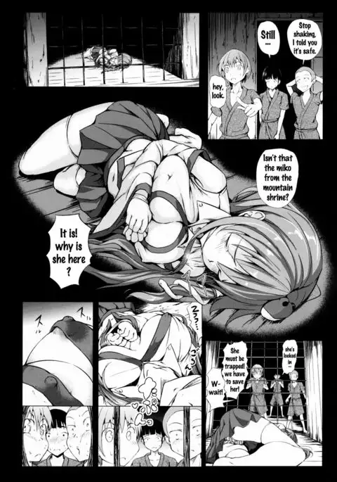 Gensou Kinjuuen 2