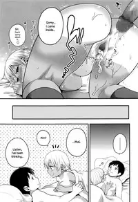 [Narita Koh] Sumata In ♥ Play (COMIC Koh 2017-01) [English] {NecroManCr}