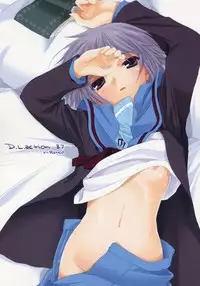 (SC33) [Digital Lover (Nakajima Yuka)] D.L. action 37 (The Melancholy of Haruhi Suzumiya)