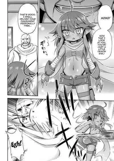 2D Comic Magazine Mesugaki Haramase Seisai! Wakarase Chakushou de Omedeta Mama Debut Vol. 2 | 2D Comic Magazine Loli Pregnancy Punishment! The Joyous Pregnant Mama Debut vol. 2