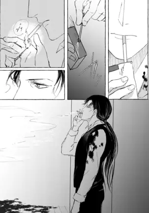 melting smoke