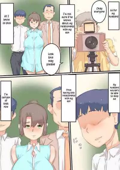 Watashi ga Musuko no ○○ o Haramu made no... Wagaya no Jijou | My home life that led to me carrying my son's ○○