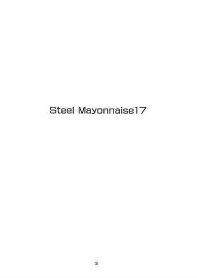 [Steel Mayonnaise (Higuchi Isami)] Niku Miko no Utage [English] {Hennojin} [Decensored]
