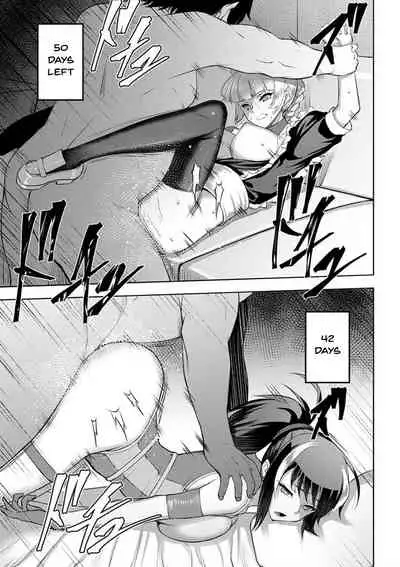 [Johnny] Dain no Meikyuu | Labyrinth of Indecency Ch. 1-4 [English] {Doujins.com} [Digital]