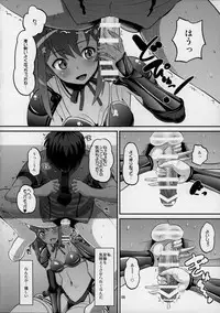 [AMP (Norakuro Nero)] Bikini Armor na Tomoyo to Gonyogonyo shitai! (Inou-Battle wa Nichijou-kei no Naka de)