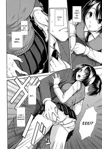[Chiyou Yoyuchi] Midare Hajimeta Karada [English] [Kusanyagi]