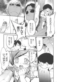 [Maka Fushigi] JS Kikaku - JS Standards