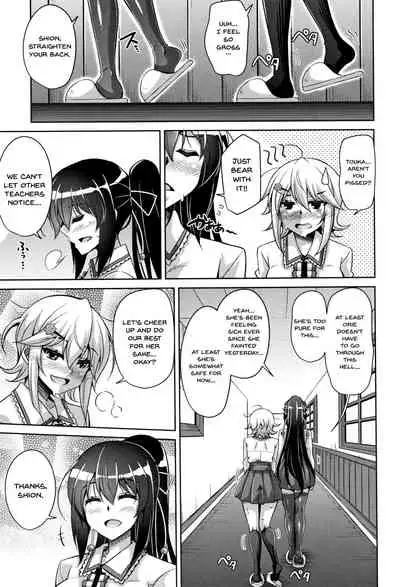 [Nikusoukyuu.] Hakoniwa ni Saku Mesu no Hana | women like flowers growing from the-garden Ch. 0-10 [English] {Doujins.com}