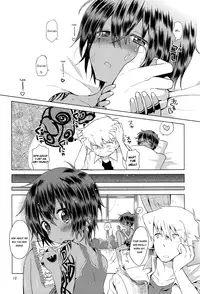 (Shota Scratch 20) [Catcher in the Rye (Kurokawa Juso)] Ko Akunin. [English] {Shotachan}