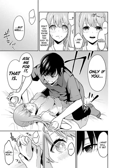 Sensei No Koto, Kusugutte Ageru Ch.1-5
