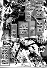 (C91) [774House (774)] Hadakahime Honoka San Kyodai Osubuta vs Chounouryoku Shoujo! [English] [pepedid119]