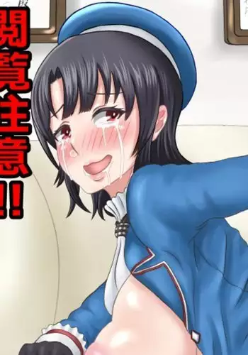 僕の彼女を寝取らせてみた