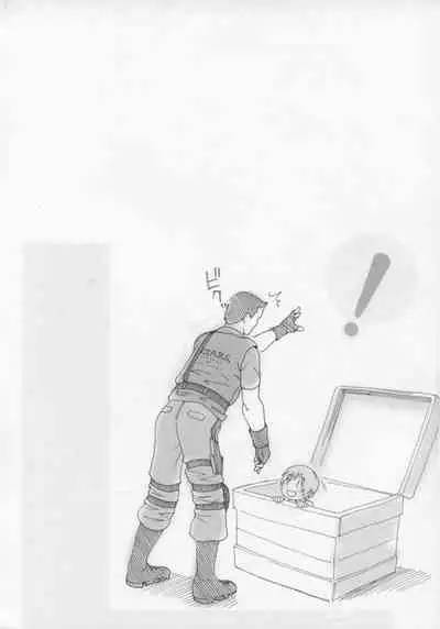 (C73) [BABY STAR (Inuzuka Piroriro)] Oshiri-ism 3.0 (Resident Evil)
