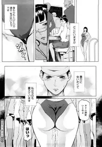 [Clone ningen] Momojiri 400%