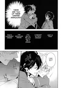 (SUPER26) [hummel (Shia)] which (Ensemble Stars!) [English] [Anzu]