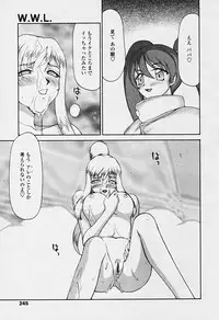 Comic Tenma 2005-09