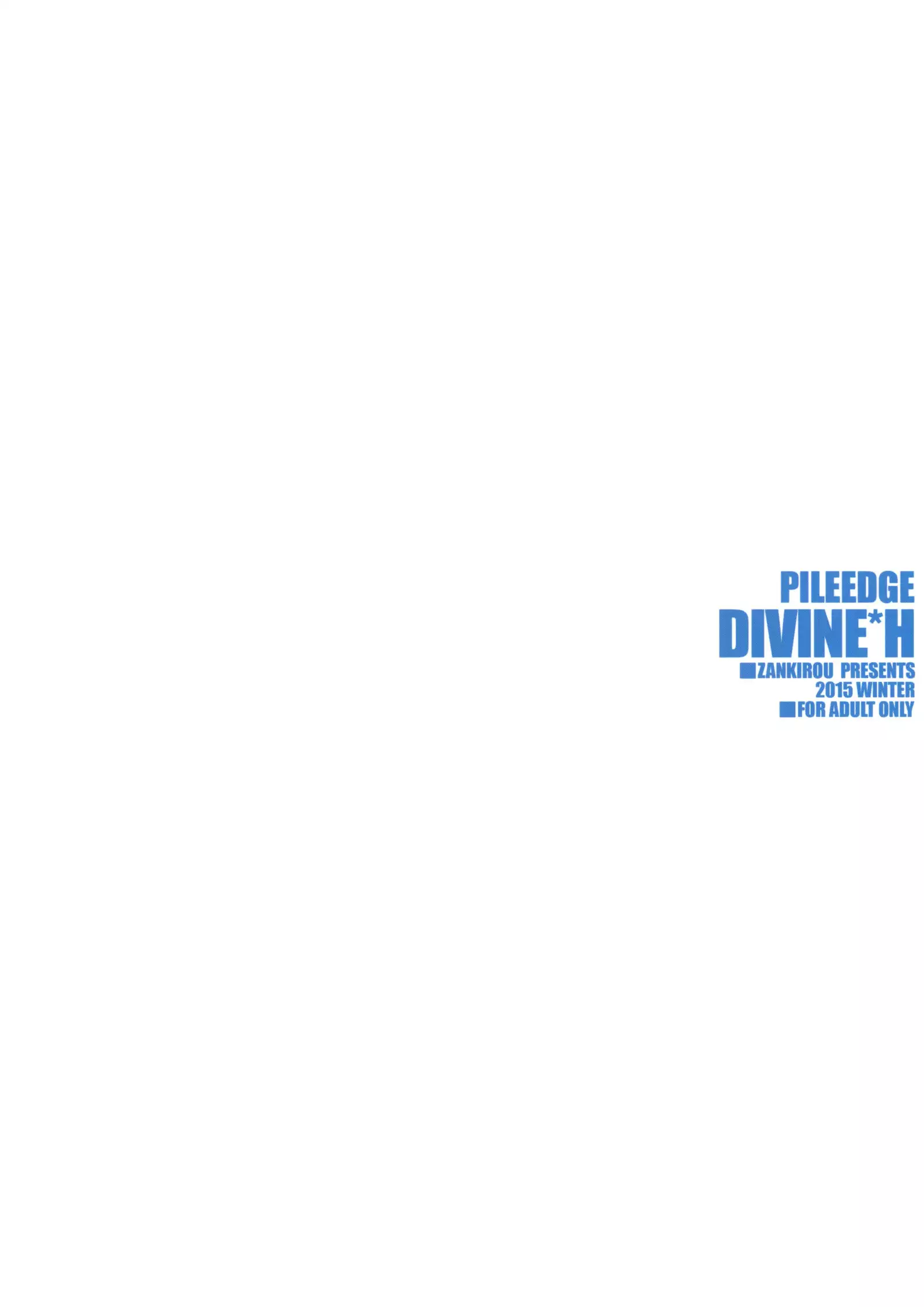 PILE EDGE DIVINE H