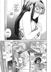 [Distance] B-Chiku [English] [SaHa]